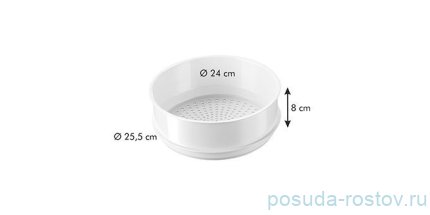 Паровая корзина 24 см &quot;Tescoma /PRESTO Steam&quot; / 150964