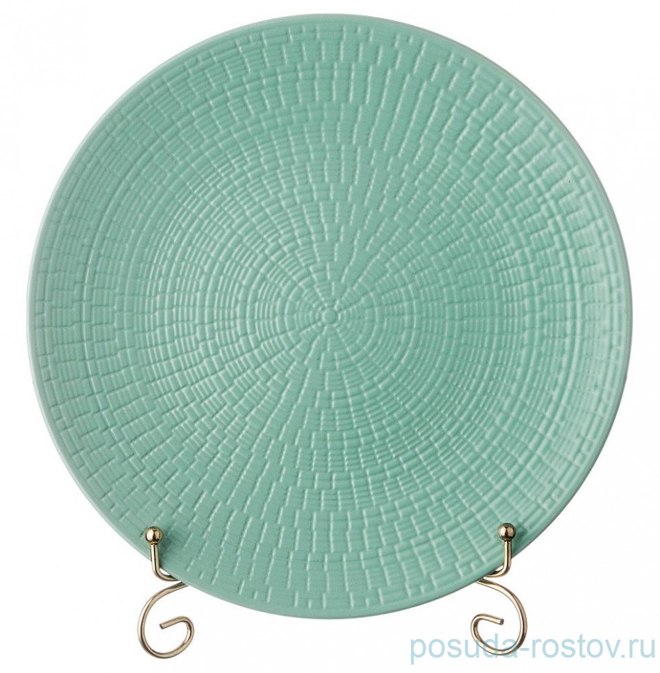 Тарелка 27 см 1 шт "Elice /Бирюзовый" / 192235