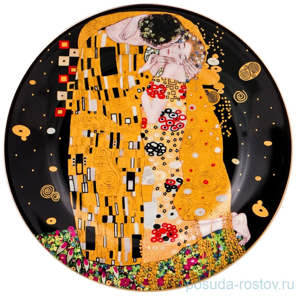 Тарелка 19 см 1 шт чёрная "Поцелуй /Г. Климт" / 185990