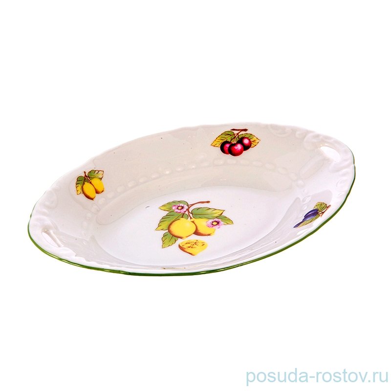 Блюдо 17 см овальное с ручками "Соната /Фруктово-ягодная" / 169434