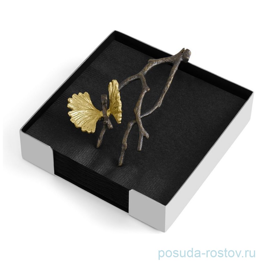 Подставка для салфеток 13 x 13 см "Butterfly Ginkgo" / 342206