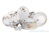 Столовый сервиз на 6 персон 25 предметов &quot;Дженни /Золотые ветки&quot; / 163437