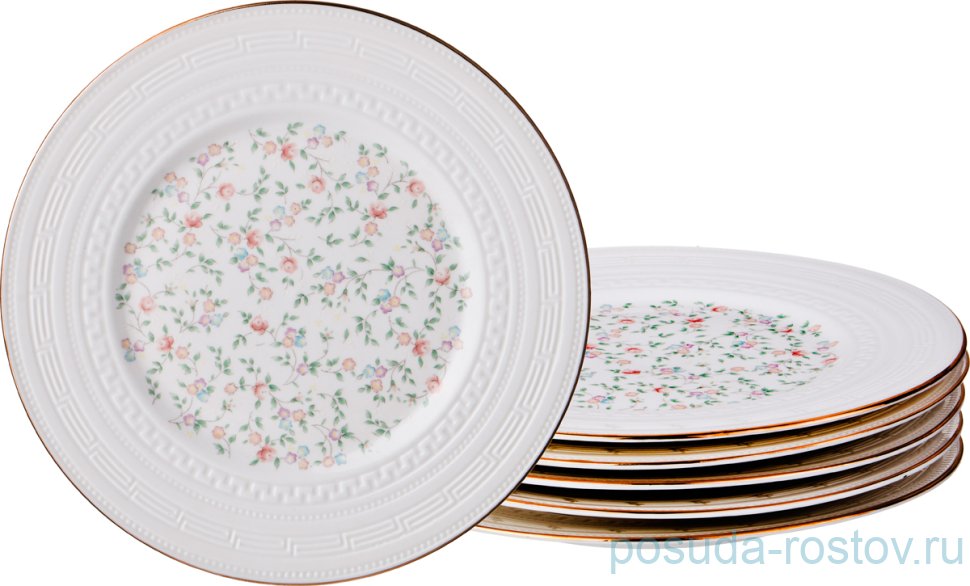 Набор тарелок 19 см 6 шт "Фабьен" / 193815