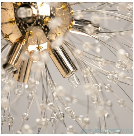 Люстра подвесная 9 рожковая &quot;Адриатика&quot; / 350734