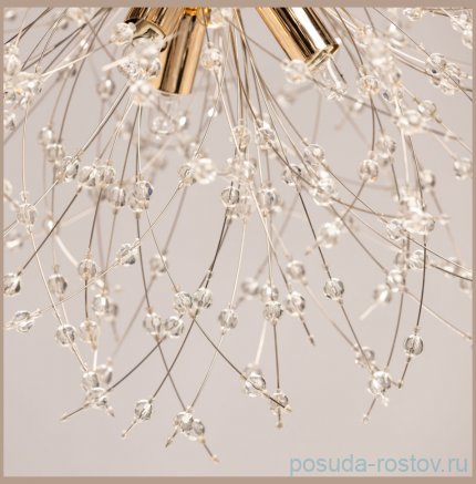 Люстра подвесная 9 рожковая &quot;Адриатика&quot; / 350734