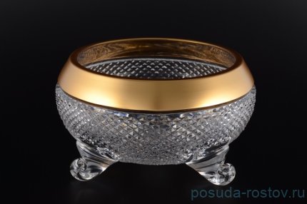 Тройножка 20 см &quot;Sonne Crystal /Хрусталь матовое золото&quot; / 093784