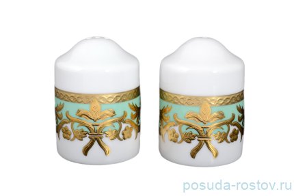 Приборы для специй Солонка и Перечница &quot;Наталия /Бирюза в золотой роскоши&quot; / 110052