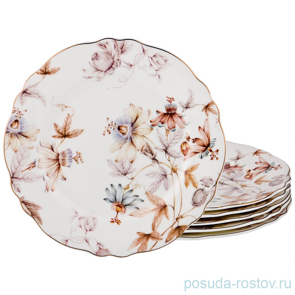 Набор тарелок 20 см 6 шт "Невинное утро" / 189294
