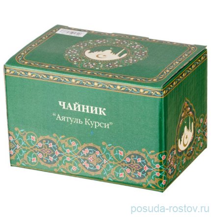 Заварочный чайник 350 мл &quot;Сура /Аятуль-Курси&quot; / 194988