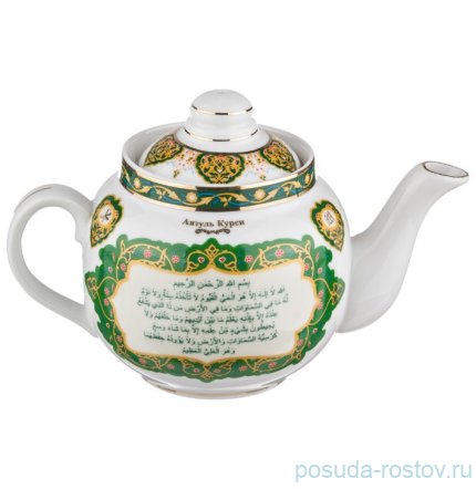 Заварочный чайник 350 мл &quot;Сура /Аятуль-Курси&quot; / 194988