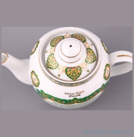 Заварочный чайник 350 мл &quot;Сура /Аятуль-Курси&quot; / 194988