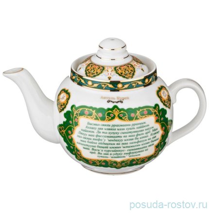 Заварочный чайник 350 мл &quot;Сура /Аятуль-Курси&quot; / 194988