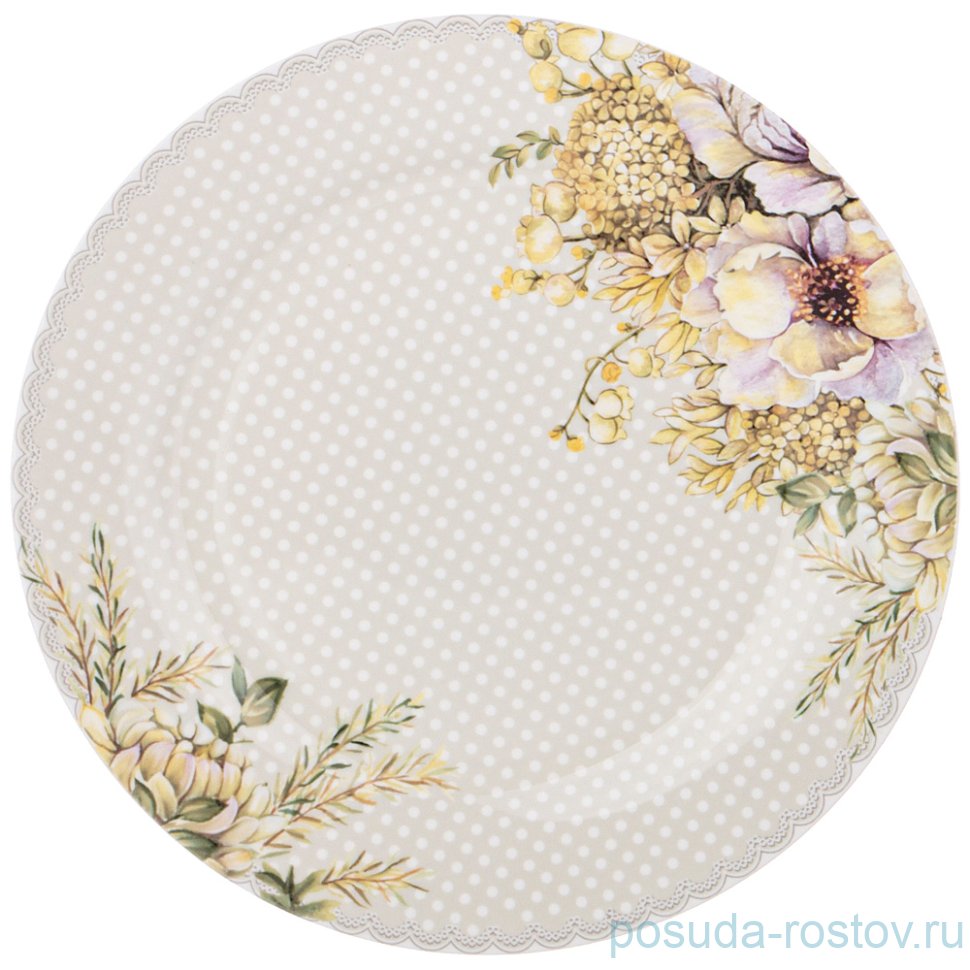 Тарелка 25 см "лориан" / 276612 Тарелка 25 см "лориан" / 276612