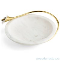 Блюдо 13 см круглое &quot;Calla Lily&quot; / 374443