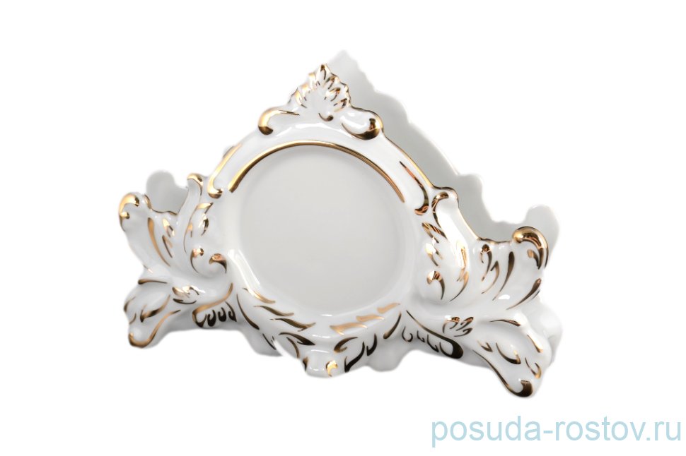 Салфетница 15 см "Корона /Золотой узор" / 093976