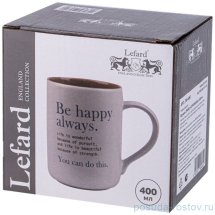 Кружка 400 мл &quot;Coffeemania /Be happy always.&quot; / 337445