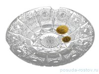 Пепельница 12,5 см &quot;Хрусталь резной&quot; / 047730