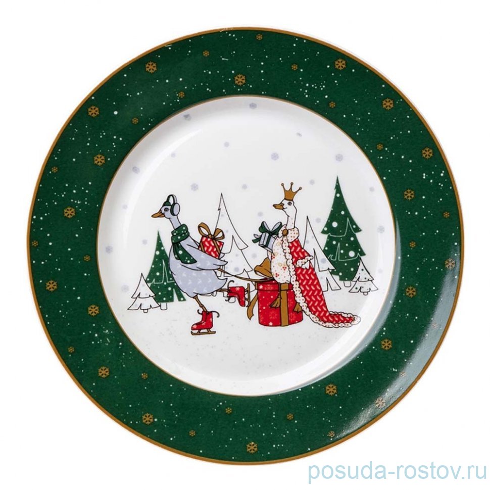 Тарелка обеденная lefard family christmas 25 см / 363953