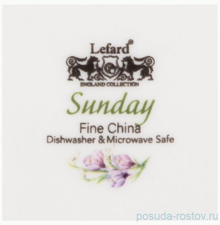 Салатник 12,5 х 3,5 см &quot;Sunday&quot; / 273674