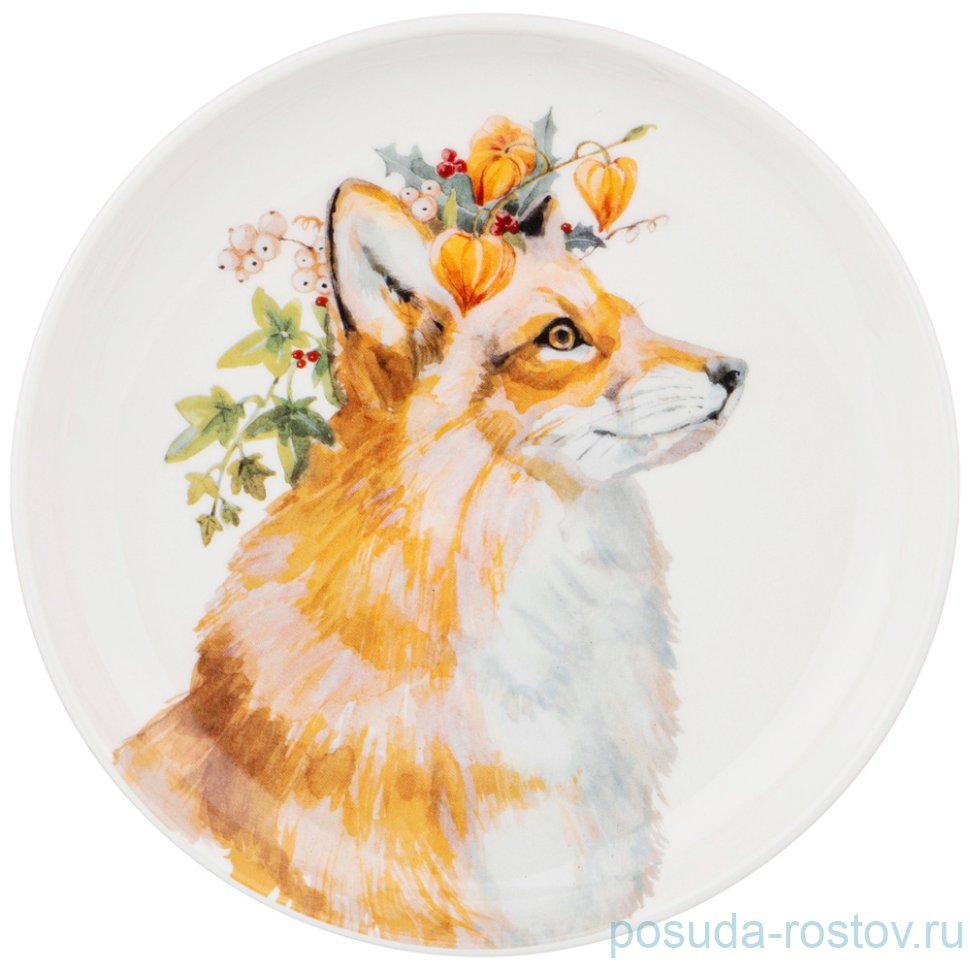 Тарелка 19 см 1 шт "Лесная сказка /Лиса" / 213600 Тарелка 19 см 1 шт "Лесная сказка /Лиса" / 213600