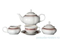 Чайный сервиз на 6 персон 15 предметов &quot;Николь /Любава&quot; / 036199