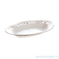 Блюдо 24 см овальное глубокое (селёдочница) &quot;Бернадотт /Платиновая роспись&quot; / 103918