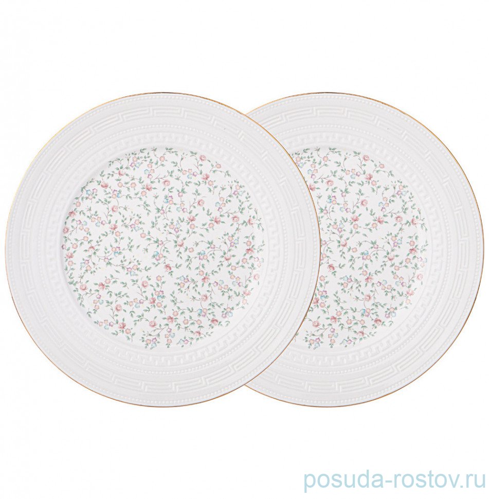 Набор тарелок 26,5 см 2 шт "фабьен" / 327610