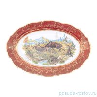 Блюдо 38 см овальное &quot;Мария-Тереза /Охота красная&quot; S-P / 341921