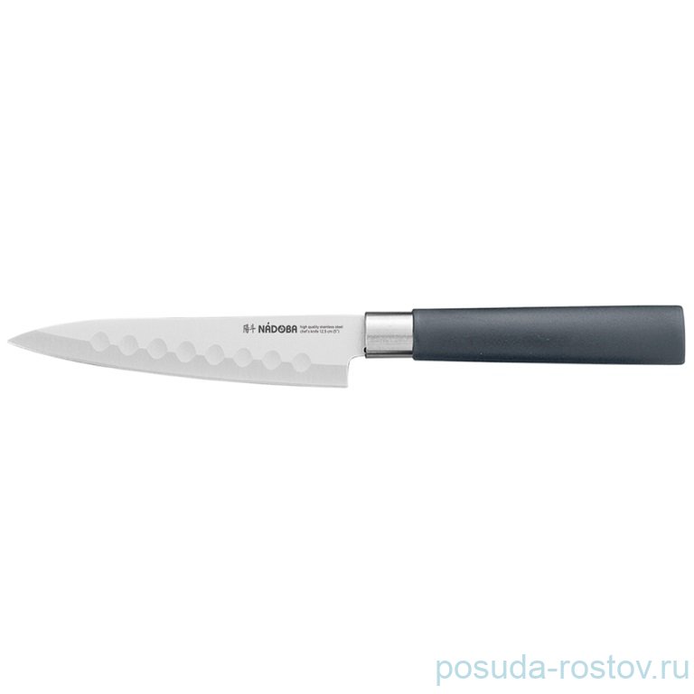 Нож поварской 12,5 см "HARUTO" / 236330