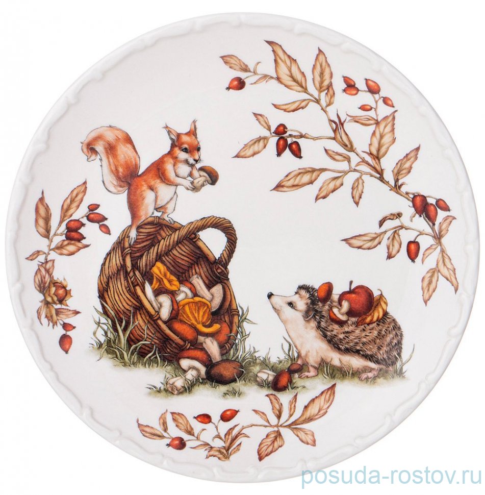 Тарелка 20,8 х 1,8 см "Forest tale" / 336497