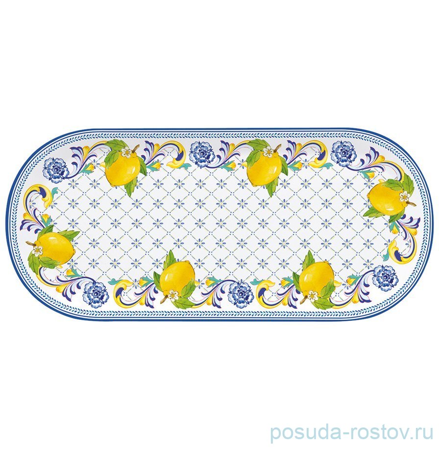 Блюдо 33,5 х 15 см овальное "Positano" (подарочная упаковка) / 307979