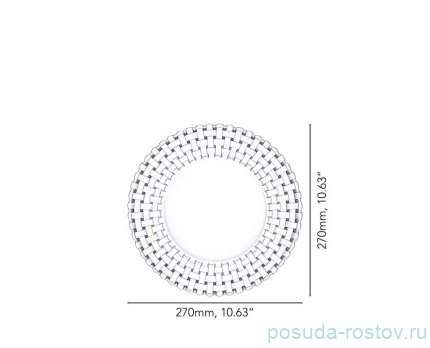 Набор тарелок 27 см 2 шт &quot;Bossa Nova&quot; / 309944