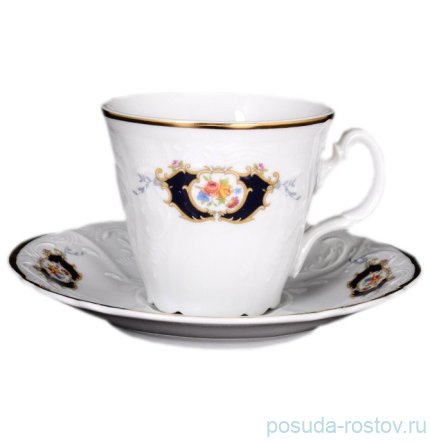 Чайная пара 230 мл 1 шт высокая &quot;Бернадотт /Синеглазка&quot; / 244994