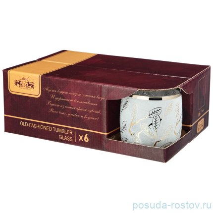 Стаканы для виски 310 мл 6 шт &quot;базелла&quot; / 269659