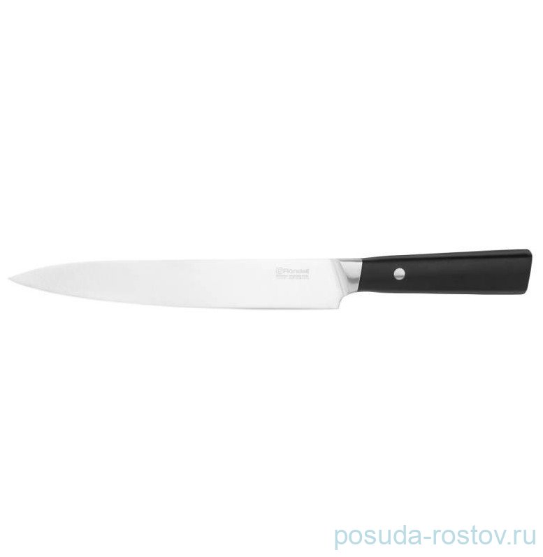 Нож разделочный 20 см "Spata" / 300337