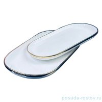 Набор овальных блюд 30 см 25 см 2 шт белые &quot;multicolor&quot; (подарочная упаковка) / 357093