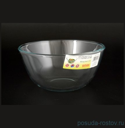 Салатник 2,5 л &quot;Simax /Без декора&quot; / 019461