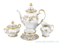 Кофейный сервиз на 6 персон 15 предмедов &quot;Кастэл /Золотой цветочный узор&quot; / 017678