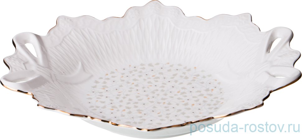 Блюдо 26 см круглое глубокое "вивьен /вьюнок" / 193820