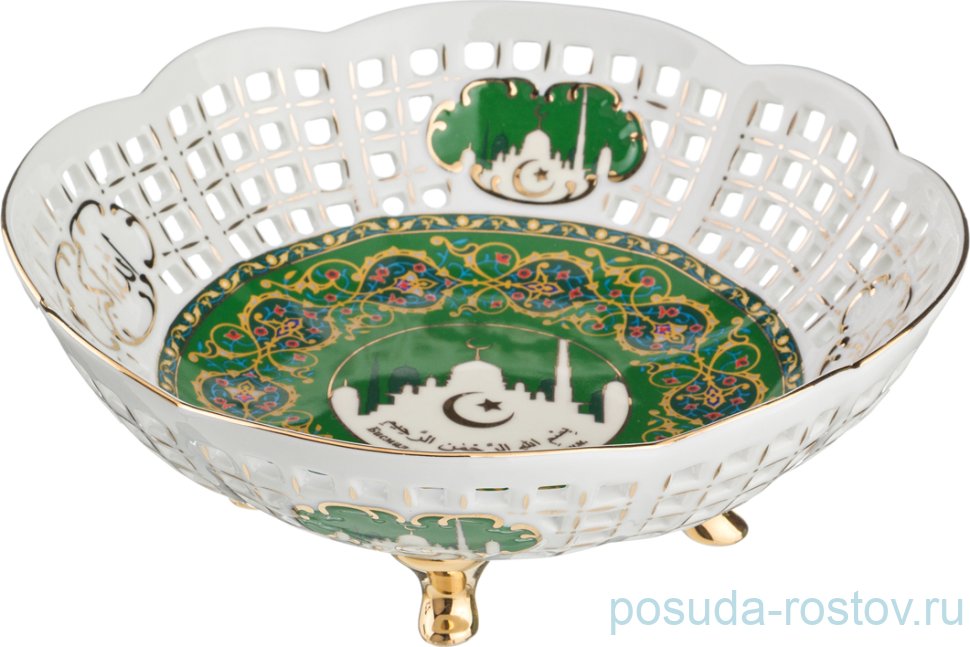 Фруктовница 20,5 см Барбарина перф. "Сура" / 200039