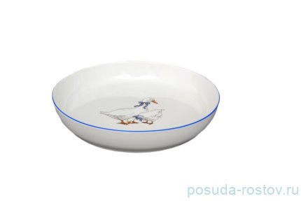 Салатник 20 см &quot;Гуси&quot; / 046963