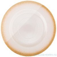 Тарелка 28 см &quot;glamour gold&quot; / 259712