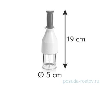 Приспособление для нарезки помидор черри &quot;HANDY&quot; / 148859