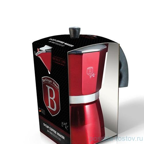 Гейзерная кофеварка на 3 чашки "Burgundy Metallic Line" / 201196