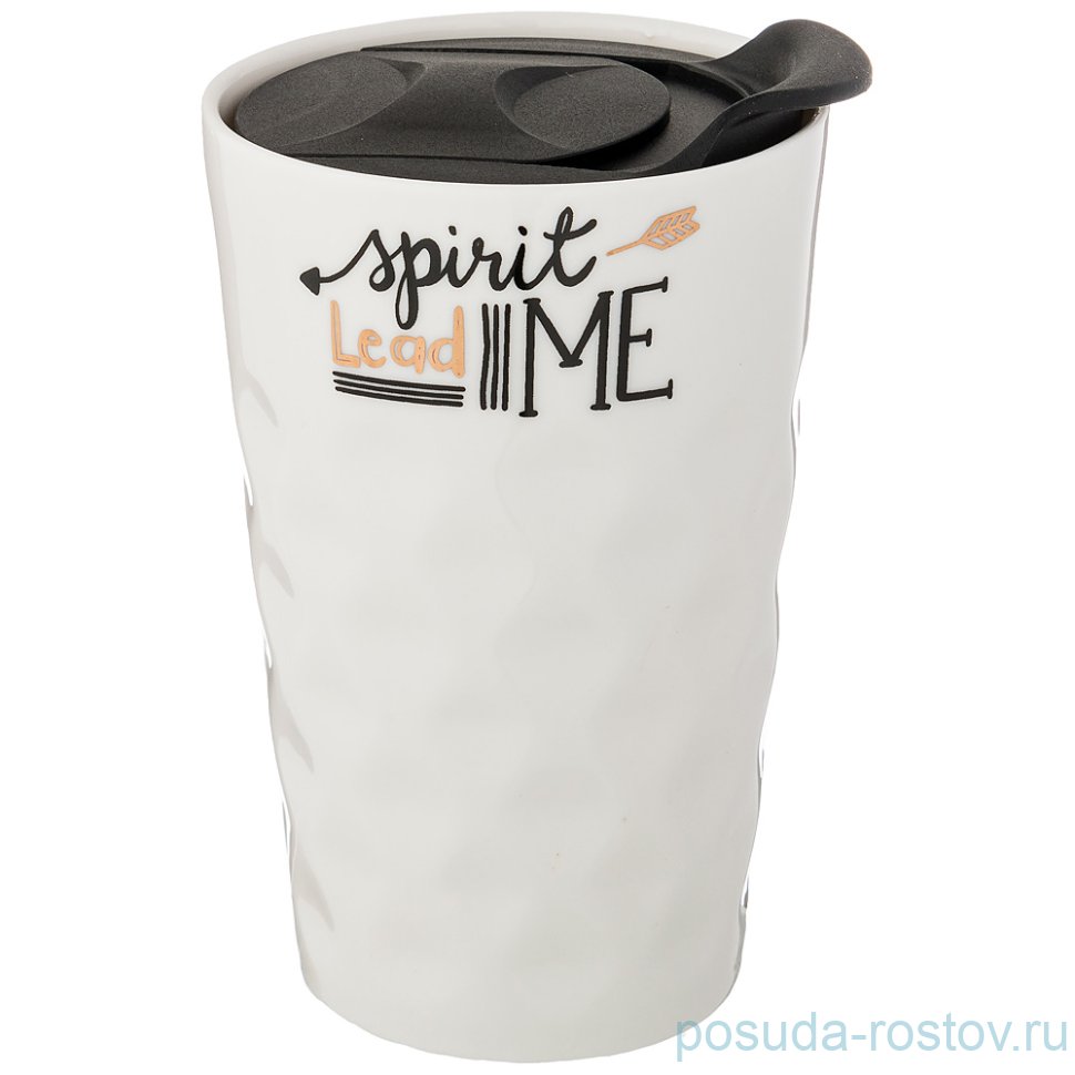 Кружка 350 мл с двойными стенками и пластиковой крышкой "Кофемания" / 210569