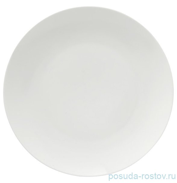 Тарелка 27,5 см "White Basics" / 369128