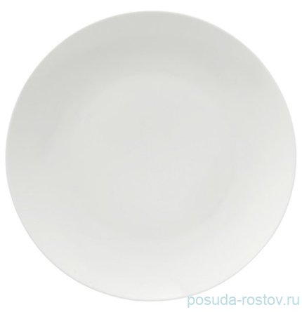 Тарелка 27,5 см &quot;White Basics&quot; / 369128