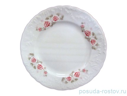 Тарелка 25 см 1 шт &quot;Рококо /Серая роза /золото&quot; / 111485