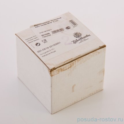 Горчичник 150 мл &quot;Кленовый лист /Кобальт&quot;  / 057470