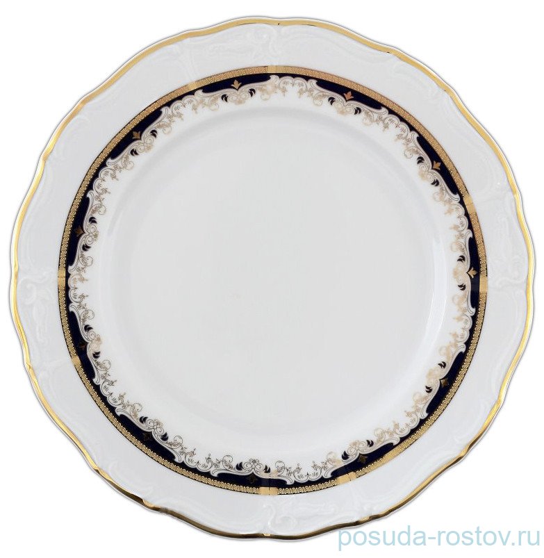 Тарелка 27 см 1 шт "Мария-Луиза /Лилии на синем" / 245770 Тарелка 27 см 1 шт "Мария-Луиза /Лилии на синем" / 245770